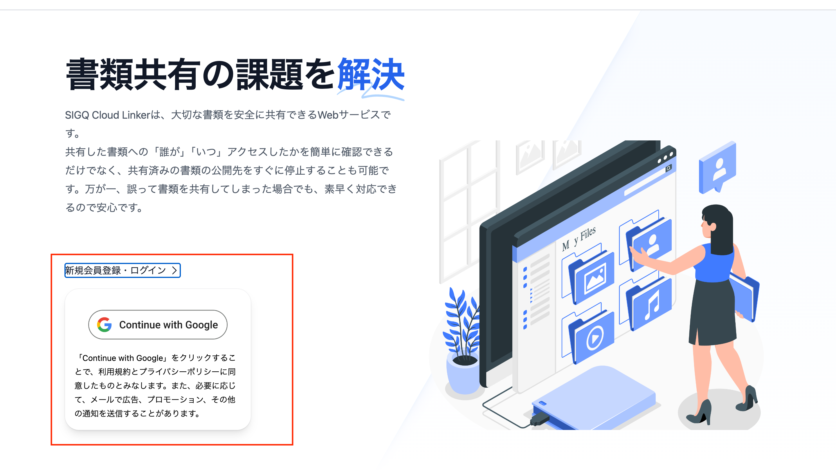 Screenshot 2024-11-17 at 11.35.31.png