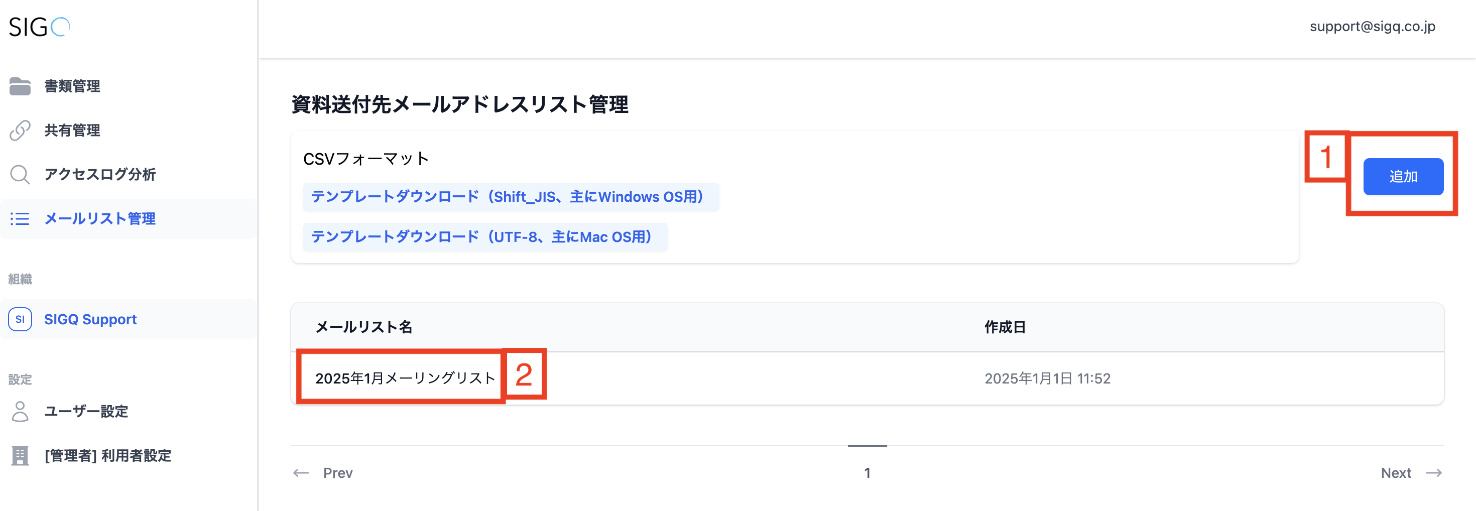 Screenshot 2025-01-01 at 11.52.58.png