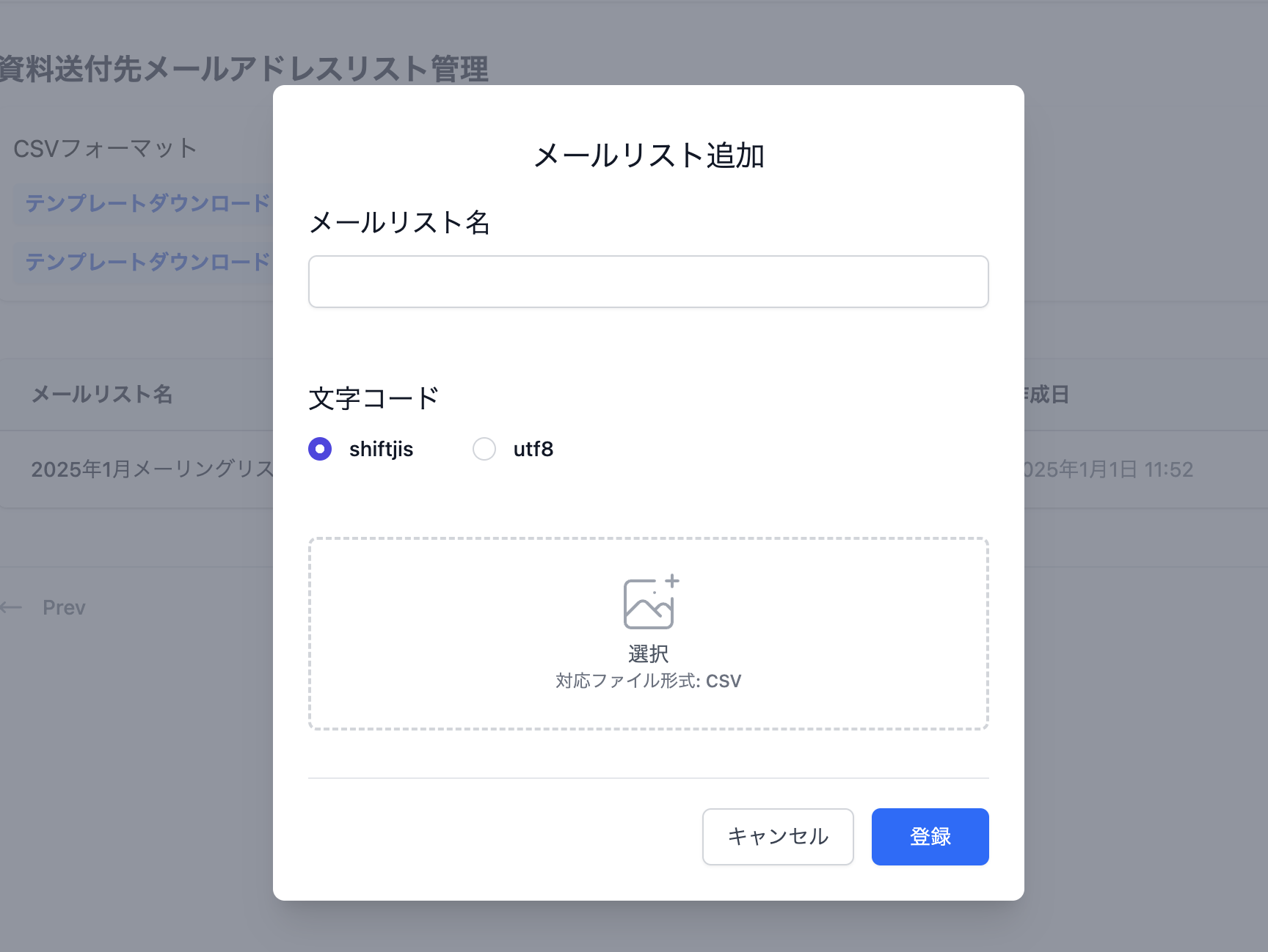 Screenshot 2025-01-01 at 11.53.06.png